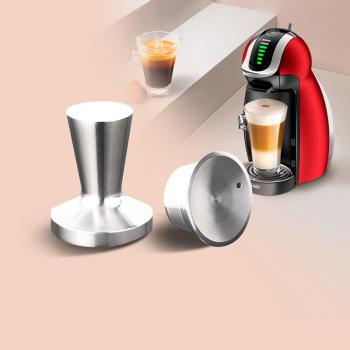 相容DOLCE GUSTO 雀巢咖啡機不銹鋼膠囊咖啡重復膠囊殼咖啡器咖啡