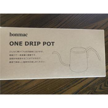 日本banmac迷你一人份手沖咖啡分享壺300ml