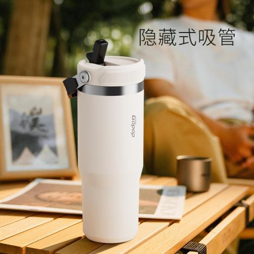 車載水杯吸管保溫杯夏季保冰杯夏天冰塊保冷杯不銹鋼冰霸杯大容量