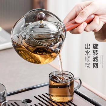 古德窯玻璃茶具套裝家用輕奢高檔辦公室泡茶壺茶杯整套2025新款