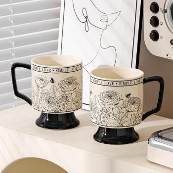 日本品質復古陶瓷水杯玫瑰花園高腳杯喝水情侶馬克杯咖啡高顏值