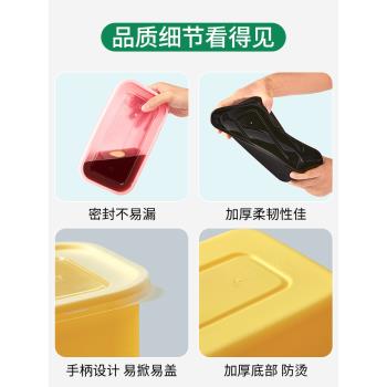 長方形日式便當飯盒彩色磨砂一次性餐盒外賣打包盒水果壽司快餐盒