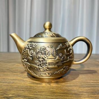 純黃銅茶壺山水壺銅茶壺家居創意銅器擺件金屬黃銅茶壺工藝品