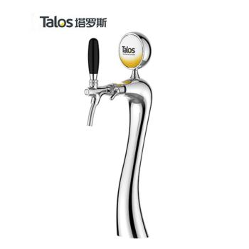Talos塔羅斯啤酒分發裝置酒吧餐廳高階啤酒柱雅士1孔酒塔1037101