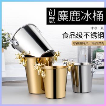 不銹鋼冰桶酒吧KTV輕奢創意鹿頭吐酒香檳商用啤酒紅酒裝冰塊桶
