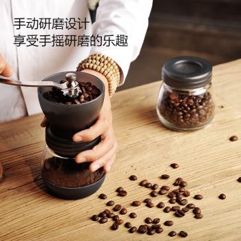 手搖磨豆機粉碎機 手磨咖啡機家用小型手動 咖啡豆研磨機可水洗