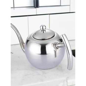 加厚不銹鋼茶壺帶漏網花茶壺養生咖啡壺油壺歐式家用商用酒店茶樓