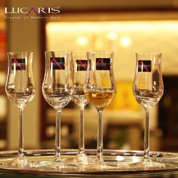 泰國LUCARIS原裝進口水晶玻璃鬱金香烈酒杯威士忌杯白酒杯