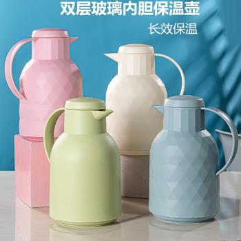 日本進口保溫壺家用暖水壺大容量學生宿舍玻璃內膽保溫開水瓶茶瓶