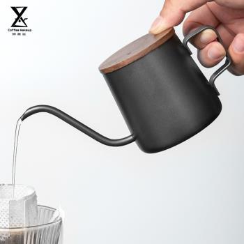 德國無印掛耳咖啡壺不銹鋼分享壺家用小型迷你手沖壺長嘴水壺器具
