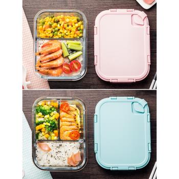 物生物上班族飯盒學生保鮮盒微波爐加熱便當盒帶分隔型玻璃專用碗