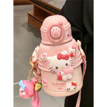 樂扣樂扣保溫杯女生高顏值可愛HelloKitty保溫水杯兒童便攜316吸