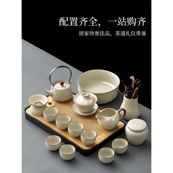 米黃汝窯功夫茶具套裝2025新款家用輕奢高檔陶瓷茶壺蓋碗茶杯茶盤