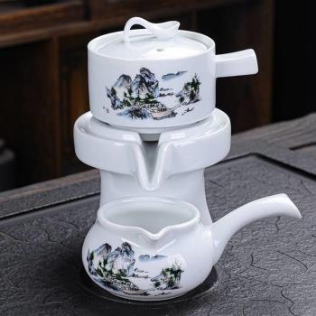 懶人半全自動創意石磨旋轉出水功夫泡茶器茶具套裝家用陶瓷茶壺