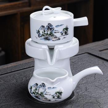 懶人半全自動創意石磨旋轉出水功夫泡茶器茶具套裝家用陶瓷茶壺