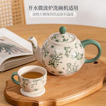 西比爾復古陶瓷茶壺茶杯套裝耐高溫家用下午茶咖啡杯碟禮盒