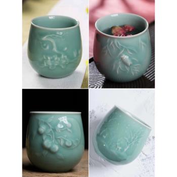 龍泉青瓷咖啡杯300ml高檔精緻陶瓷中國風馬克杯禮盒中式創意水杯