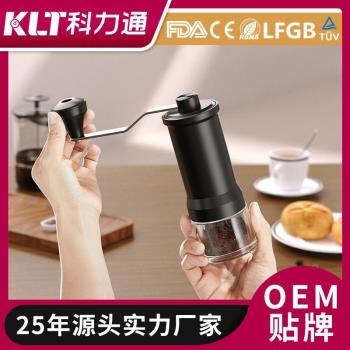 科力通跨境新品家用便攜磨粉咖啡機手搖磨豆機商用手沖咖啡研磨器