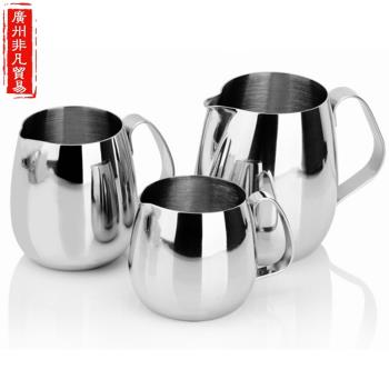 加厚尖嘴拉花杯咖啡歐式不銹鋼