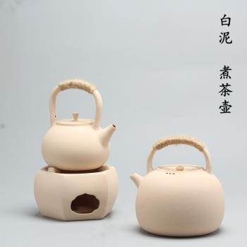陶瓷茶壺可加熱復古燒水壺圍爐煮電陶爐養生壺單壺明火碳爐戶外粗