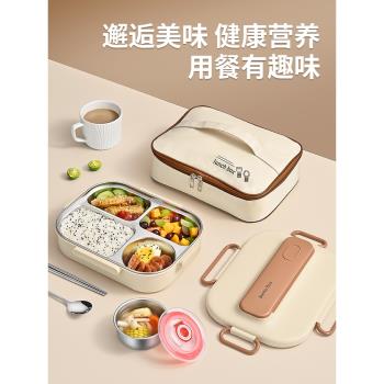 日本進口食品級304不銹鋼保溫飯盒學生分格上班族便當餐盤餐盒碗
