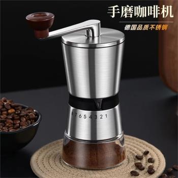 熱賣咖啡豆磨豆器不銹鋼研磨器手搖式咖啡磨豆器手磨咖啡器手動