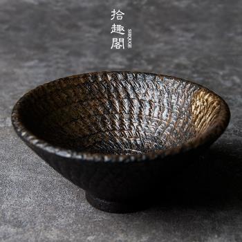 手工粗陶斗笠茶杯土陶品茗杯日式主人杯復古陶瓷茶碗柴燒茶盞大號