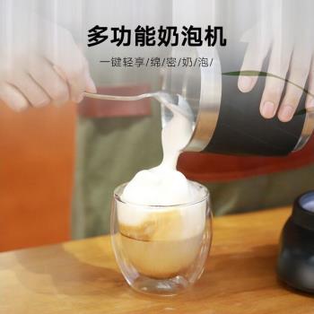 德國品質電動打奶泡器咖啡拉花杯牛奶攪拌機家用小型全自動打發奶