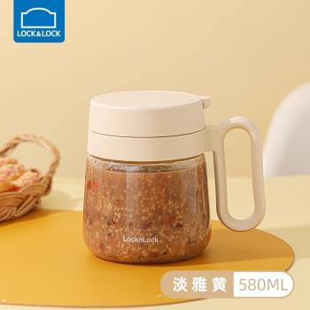 樂扣樂扣玻璃杯水杯耐熱大容量便攜帶蓋勺早餐燕麥杯牛奶杯高顏值
