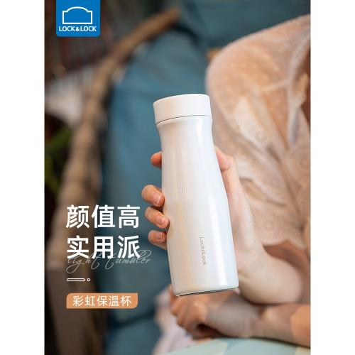 樂扣樂扣保溫杯女可愛高顏值304不銹鋼學生簡約便攜戶外兒童水杯