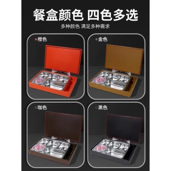 日式304不銹鋼餐盒4S店商務接待專用帶筷勺飯盒食堂分格成人餐盤