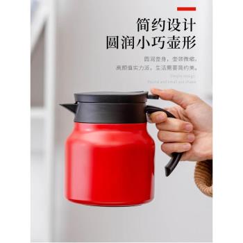 泡茶壺老白茶專用燜茶壺悶泡壺家用悶茶保溫壺暖水壺不銹鋼食品級
