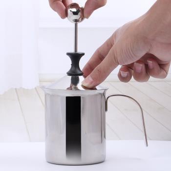 雙層家用不銹鋼花式咖啡打奶泡器