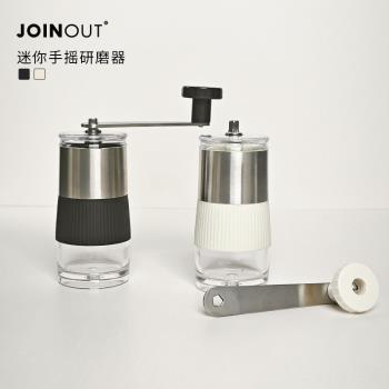 新品新品迷你手搖手磨不銹鋼陶瓷磨芯咖啡研磨器