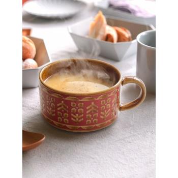 日本制美濃燒復古北歐風拿鐵咖啡馬克杯湯杯酸奶麥片杯早餐甜點盤