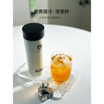 ASVEL 冷泡茶保冷杯茶水分離大容量不銹鋼輕量便攜咖啡隨行保溫杯