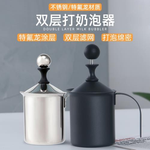 不銹鋼雙層手動打奶器發泡牛奶機咖啡杯加厚壺花式拿鐵奶泡打泡器