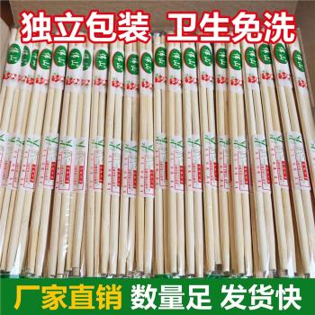 一次性碗紙碗加厚打包飯盒家用泡麵碗商用碗筷子套裝餐盒整箱