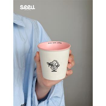 seeu愛神小狗仿紙馬克杯水杯冷飲杯情人節禮物情侶咖啡杯320ml