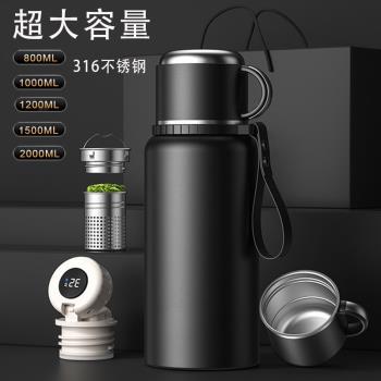 。德國全鋼保溫水杯316不銹鋼大容量便攜車載暖水壺水瓶304保溫壺