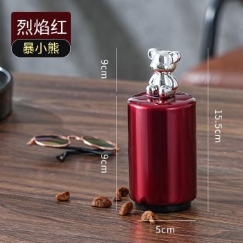 不銹鋼啤酒紅酒開瓶器開啤酒起子多功能創意自動按壓式啟瓶蓋神器