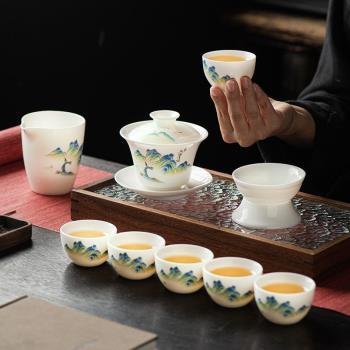 白瓷功夫茶具套裝批發禮盒高檔旅行茶具蓋碗茶杯德化羊脂玉印logo