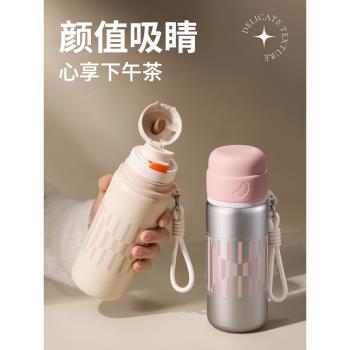 草莓生活保溫杯女生316不銹鋼高顏值學生水杯大容量上學水壺便攜