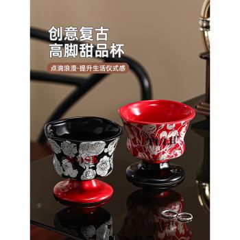 中古風馬克杯陶瓷杯子家用辦公室水杯女生茶杯冰淇淋甜品杯高腳杯