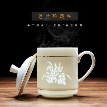 鵬博陶瓷景德鎮玲瓏茶杯套裝家用高檔高白瓷泡茶杯整套杯子套裝