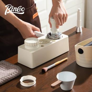 Bincoo咖啡壓粉底座套裝布粉器壓粉器意式咖啡器具51/58mm