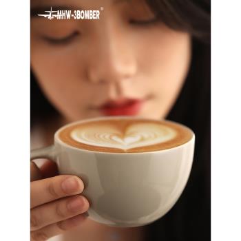 MHW-3BOMBER轟炸機咖啡杯子下午茶高顏值杯碟300ml陶瓷拉花拿鐵杯