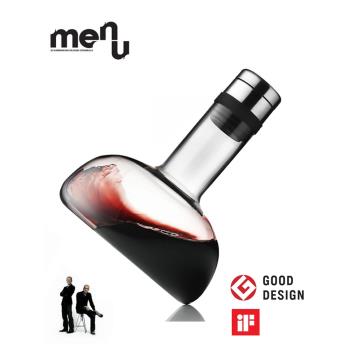 丹麥Menu 家用無鉛玻璃呼吸式快速醒酒器 高檔紅酒分酒器葡萄酒壺