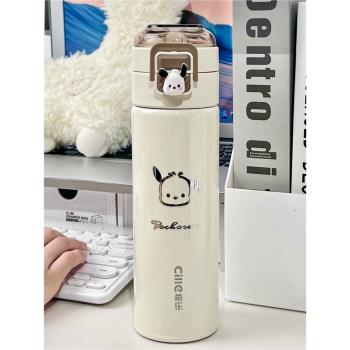 希樂新款316不銹鋼吸管保溫杯