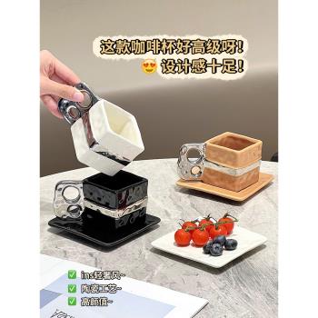 高階感咖啡杯子高檔精緻陶瓷杯碟設計感小眾下午茶拿鐵咖啡情侶杯